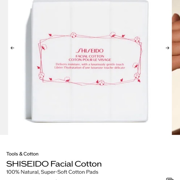SHISEIDO Facial 100% Cotton,, remove make up - Picture 4 of 4